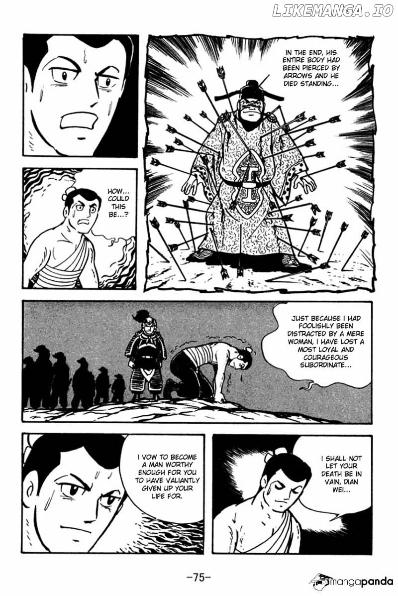 Sangokushi - Manga chapter 64 - page 46