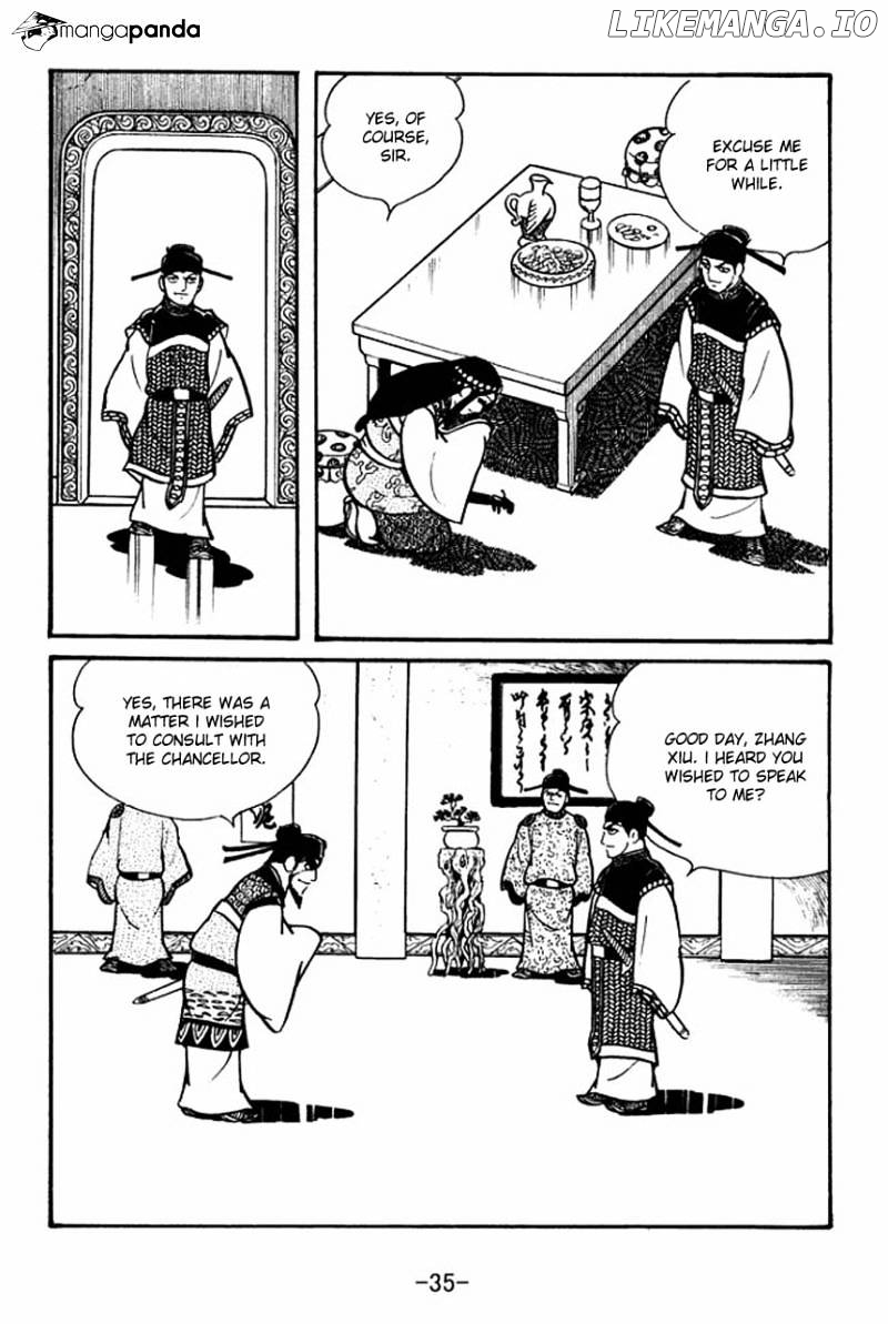 Sangokushi - Manga chapter 64 - page 6