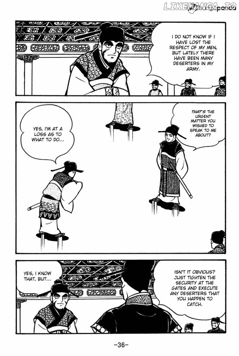 Sangokushi - Manga chapter 64 - page 7