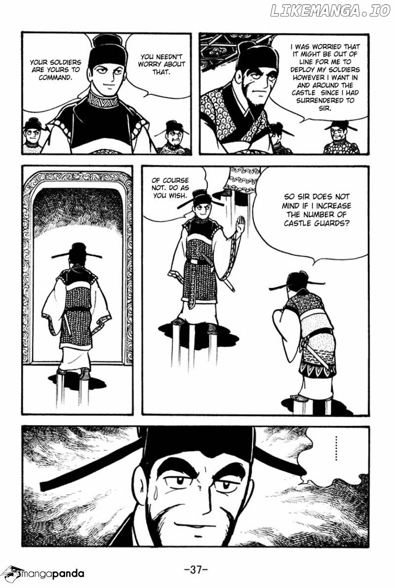 Sangokushi - Manga chapter 64 - page 8