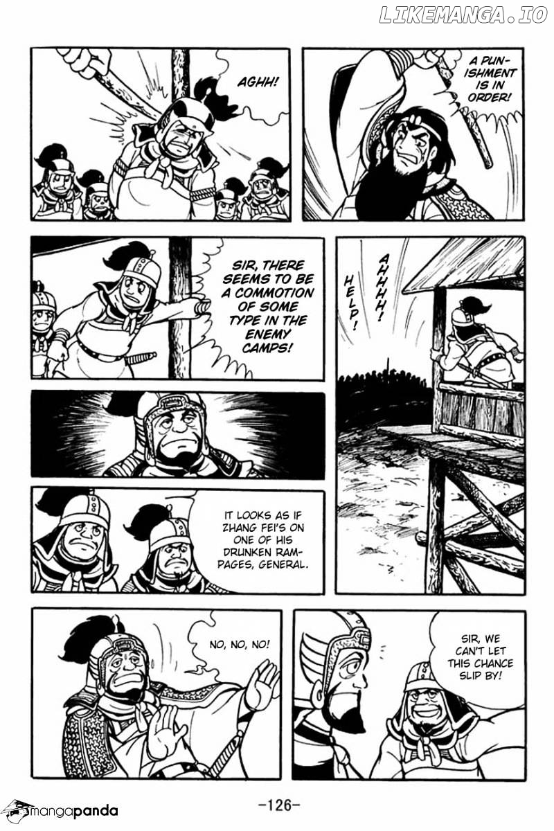 Sangokushi - Manga chapter 86 - page 10