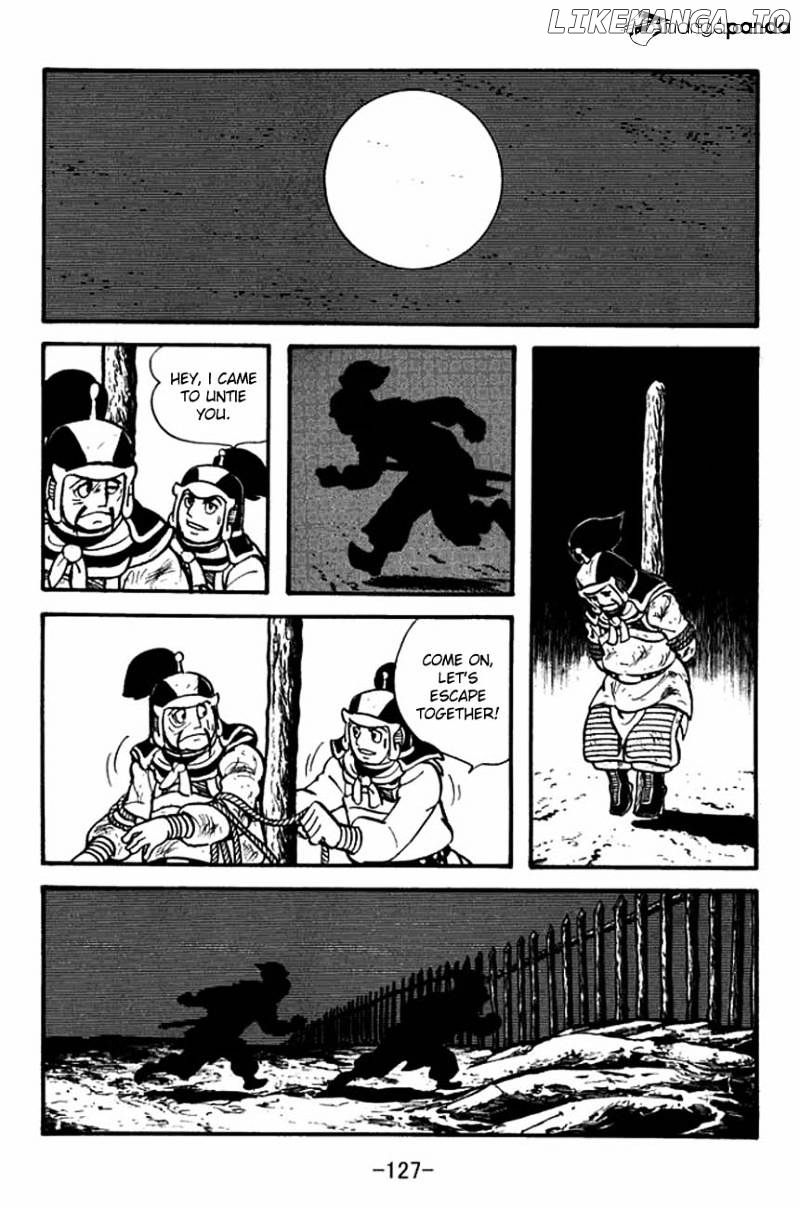 Sangokushi - Manga chapter 86 - page 11