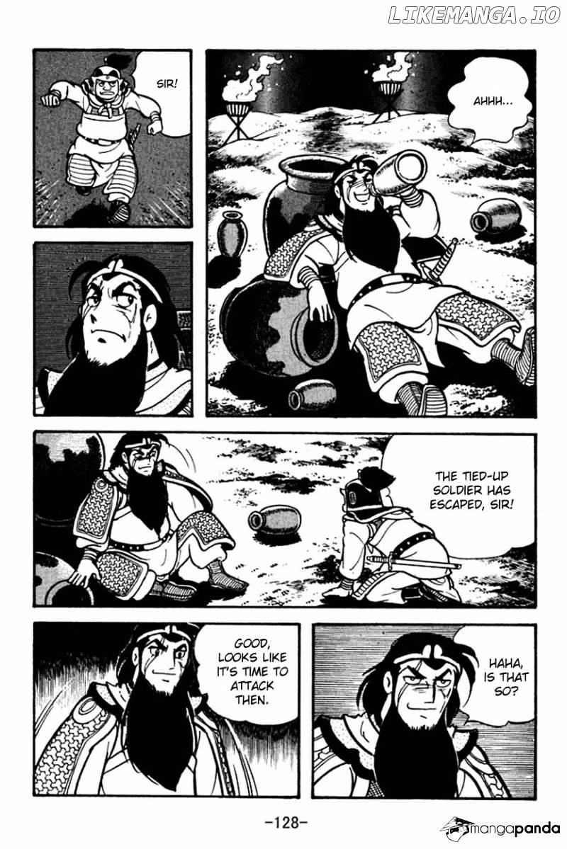 Sangokushi - Manga chapter 86 - page 12