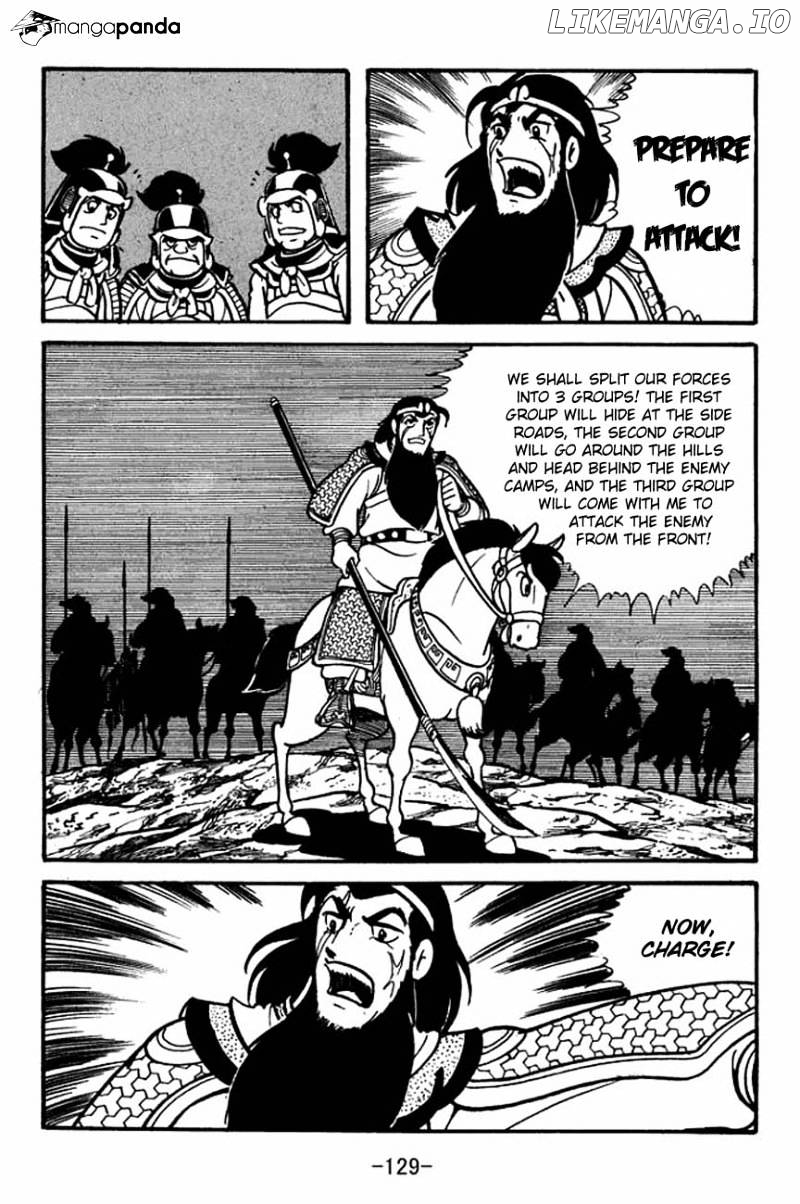 Sangokushi - Manga chapter 86 - page 13