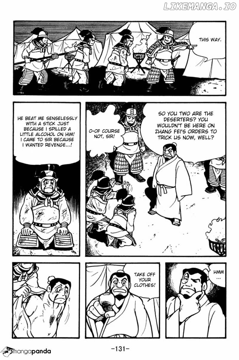 Sangokushi - Manga chapter 86 - page 15
