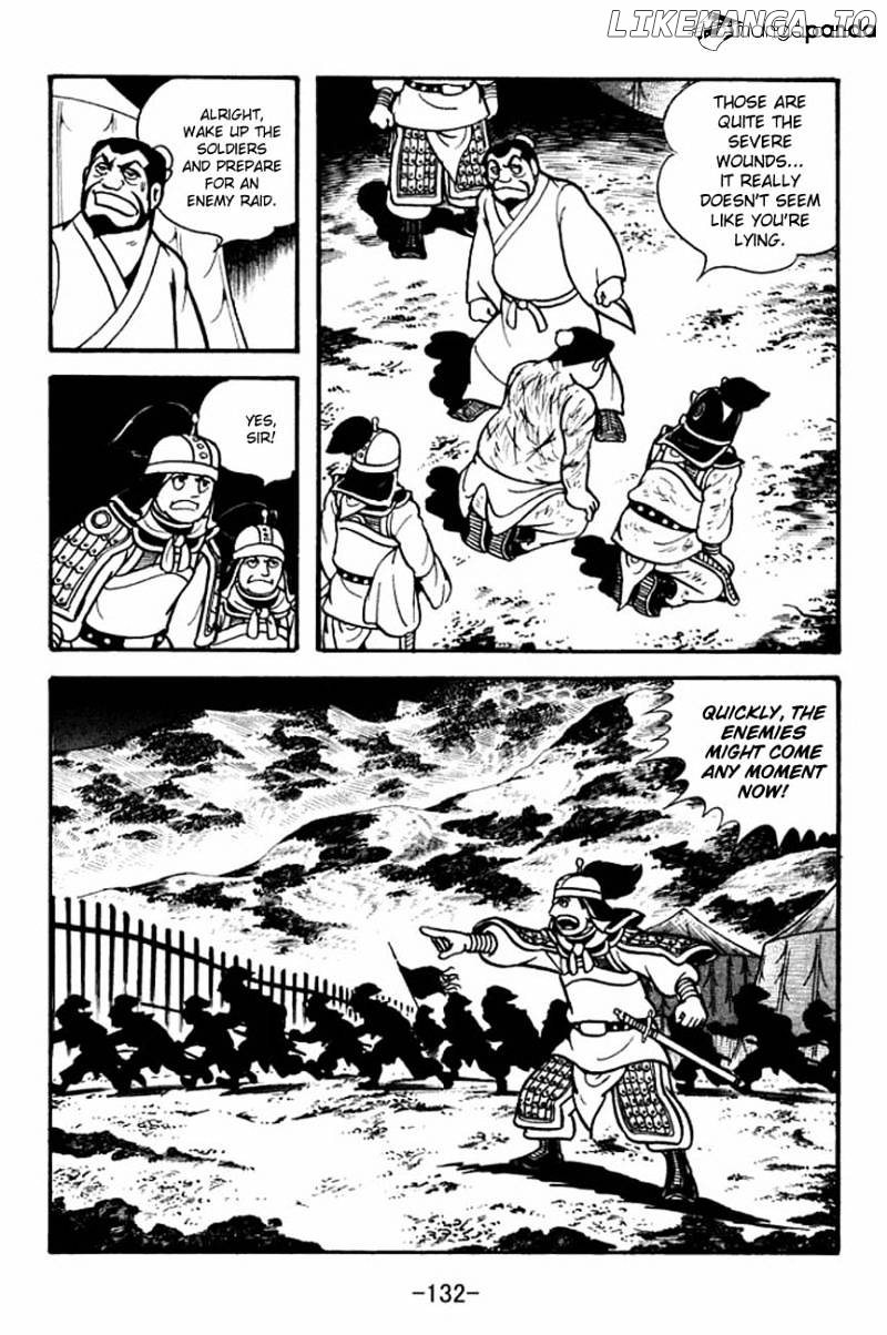 Sangokushi - Manga chapter 86 - page 16