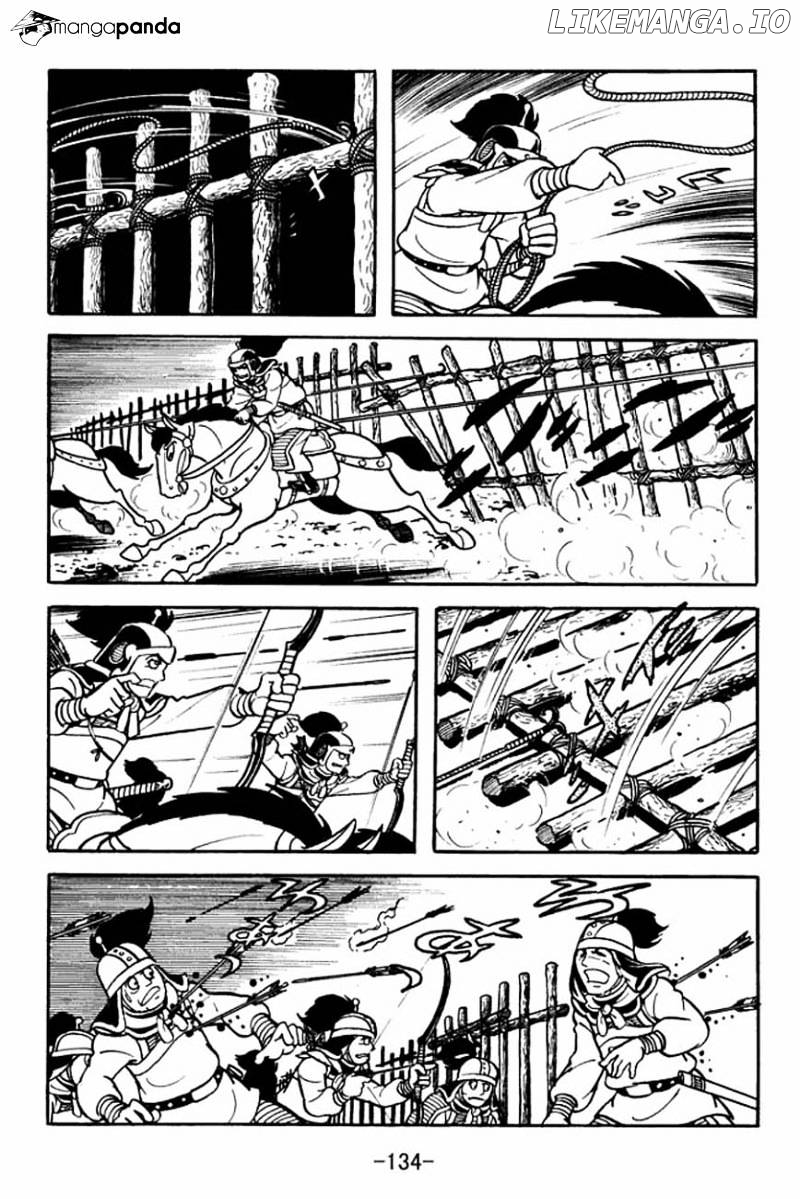 Sangokushi - Manga chapter 86 - page 18