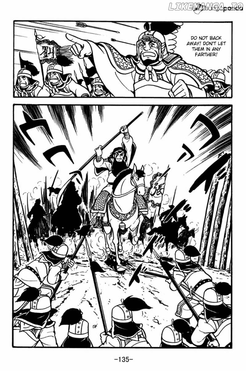 Sangokushi - Manga chapter 86 - page 19