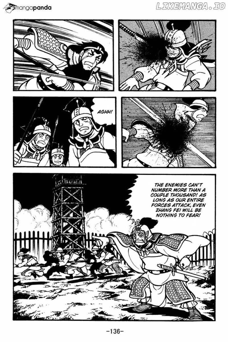 Sangokushi - Manga chapter 86 - page 20
