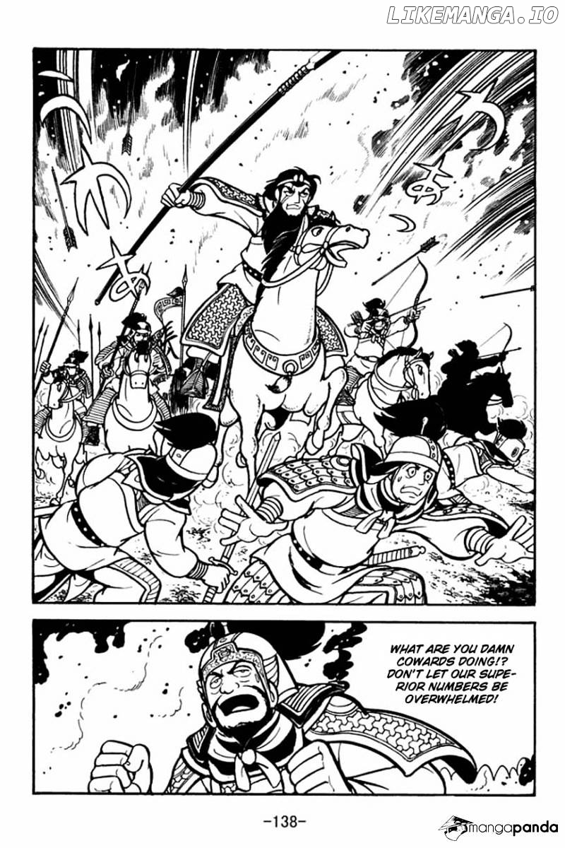 Sangokushi - Manga chapter 86 - page 22