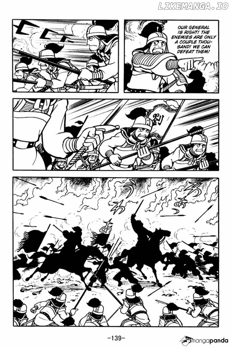 Sangokushi - Manga chapter 86 - page 23