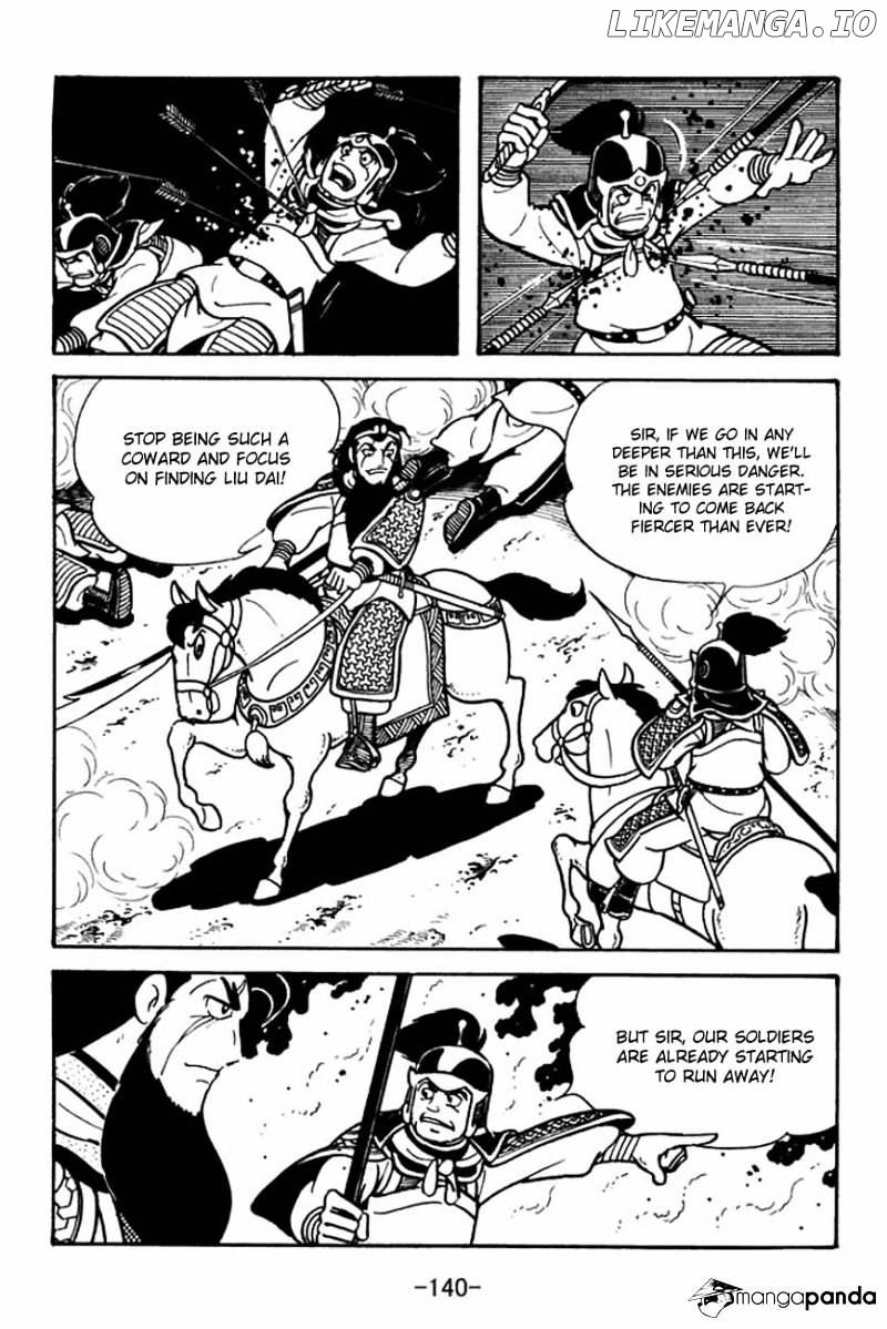 Sangokushi - Manga chapter 86 - page 24