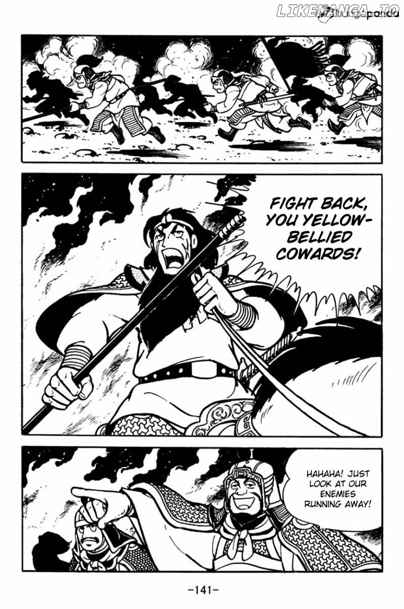 Sangokushi - Manga chapter 86 - page 25