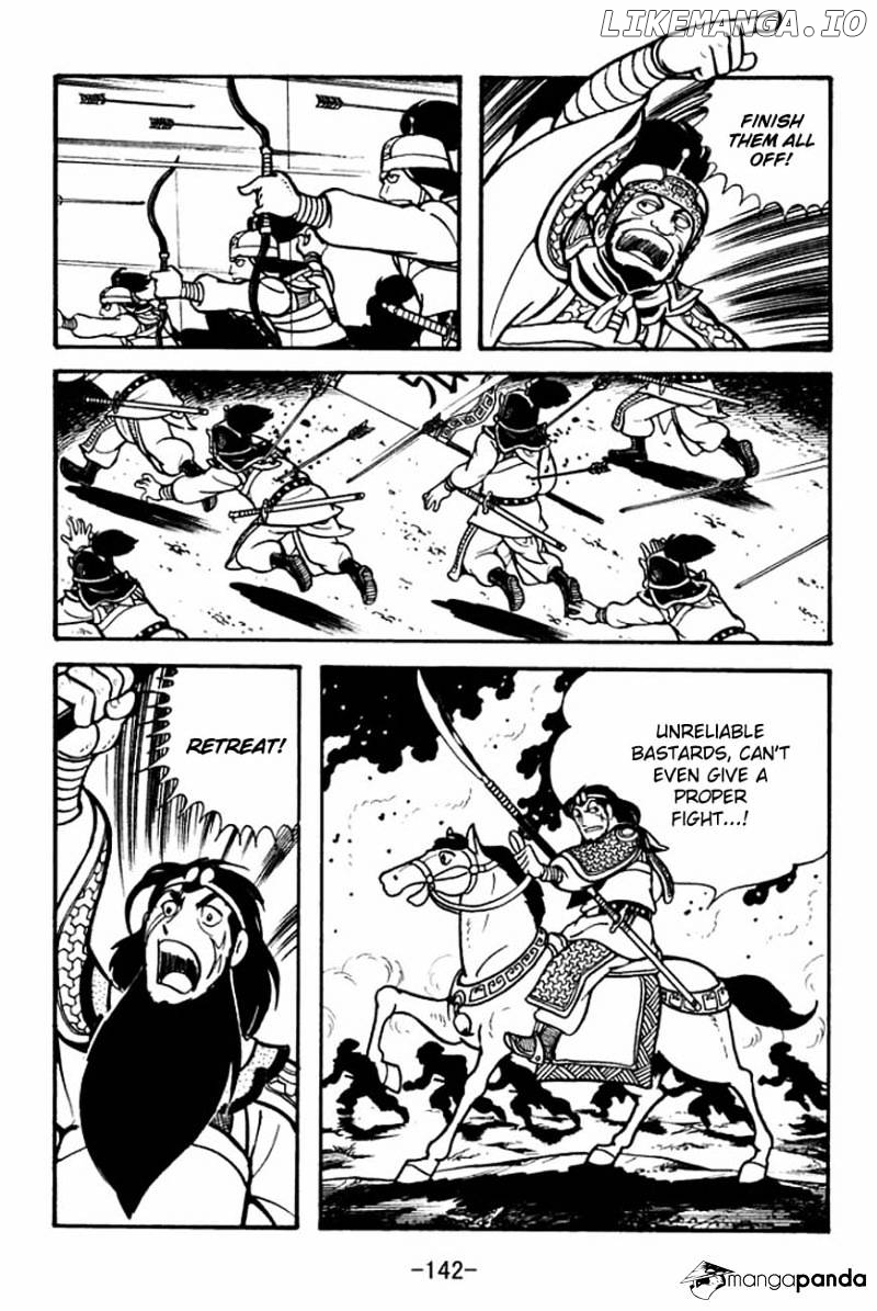 Sangokushi - Manga chapter 86 - page 26