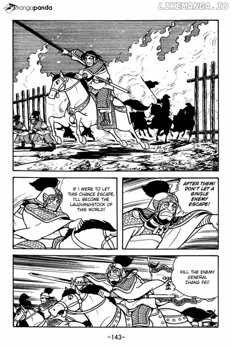Sangokushi - Manga chapter 86 - page 27