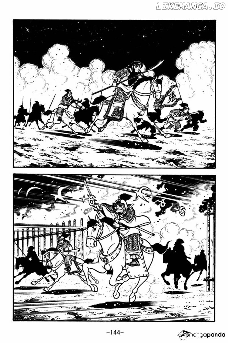 Sangokushi - Manga chapter 86 - page 28
