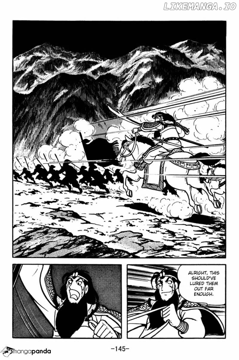 Sangokushi - Manga chapter 86 - page 29