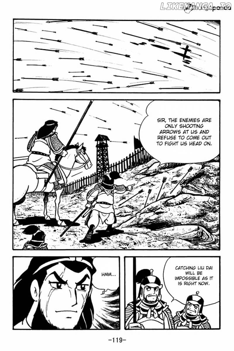 Sangokushi - Manga chapter 86 - page 3