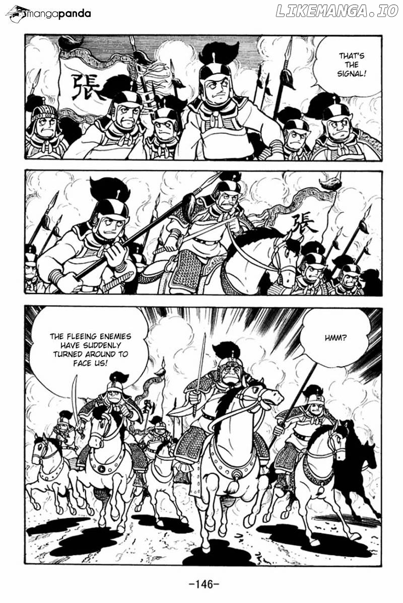 Sangokushi - Manga chapter 86 - page 30