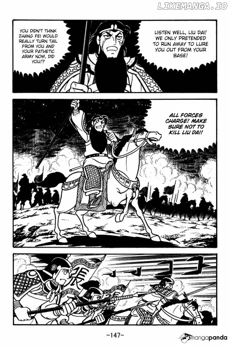Sangokushi - Manga chapter 86 - page 31