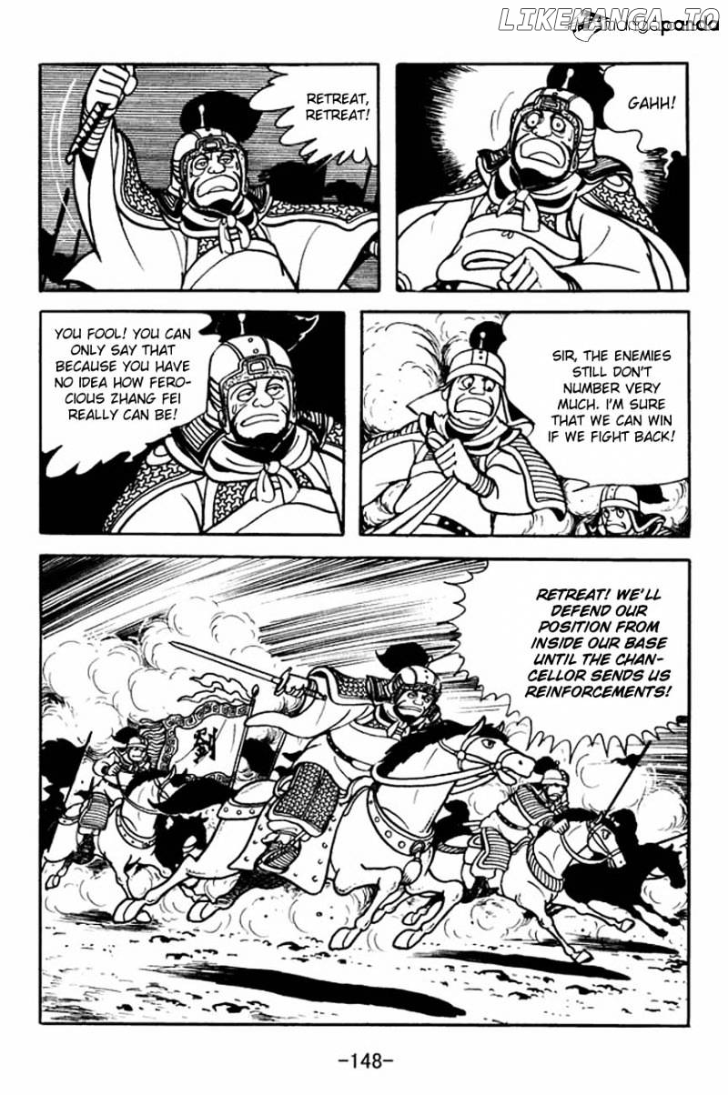 Sangokushi - Manga chapter 86 - page 32