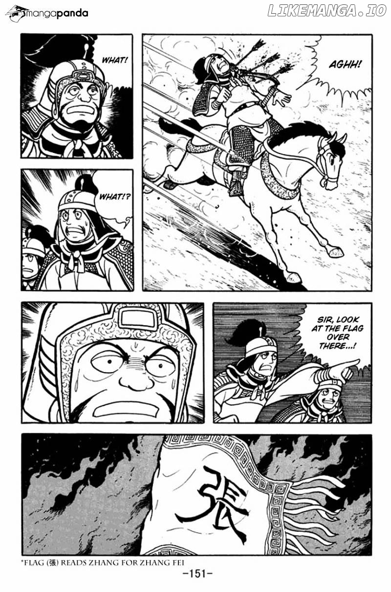 Sangokushi - Manga chapter 86 - page 35