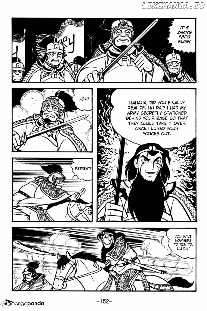 Sangokushi - Manga chapter 86 - page 36