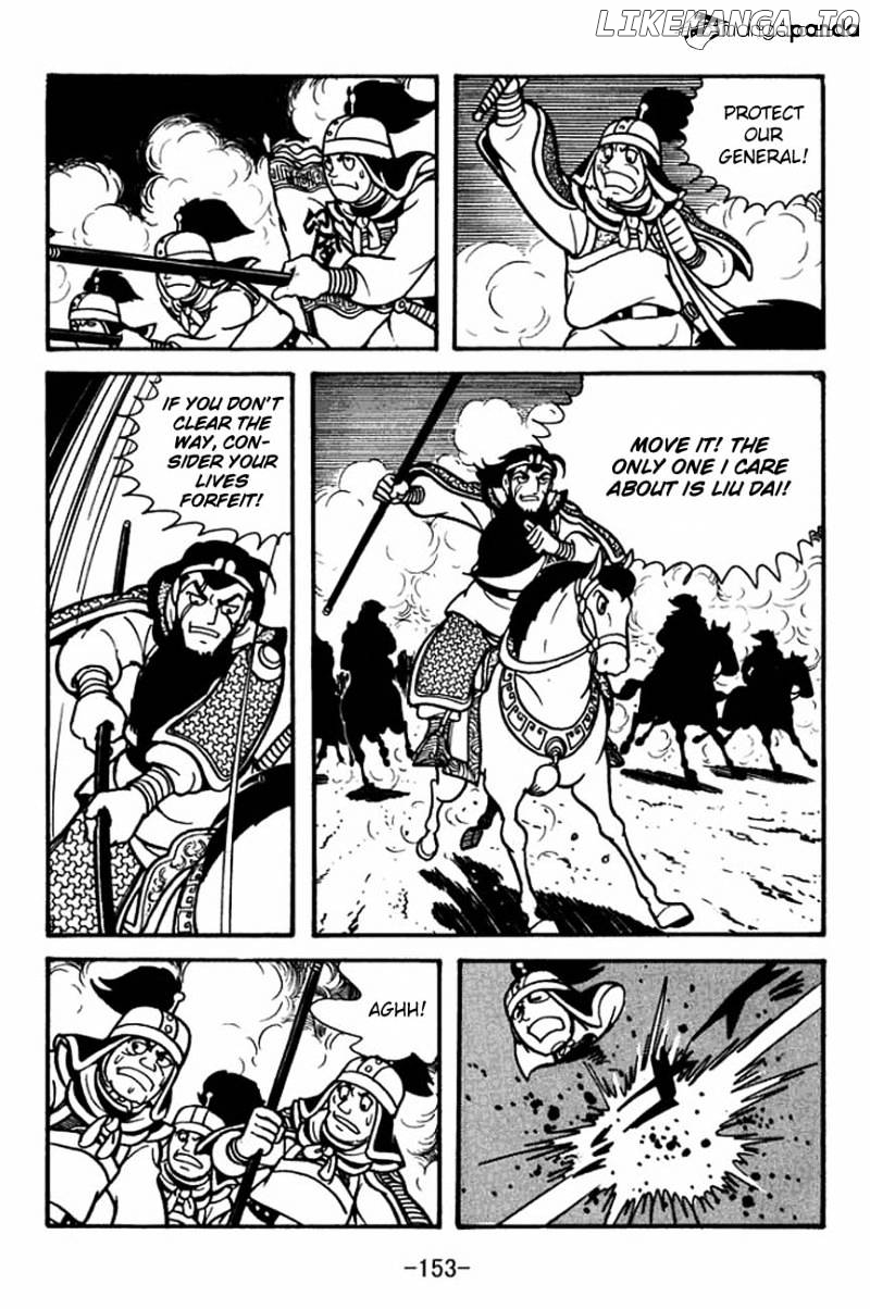 Sangokushi - Manga chapter 86 - page 37