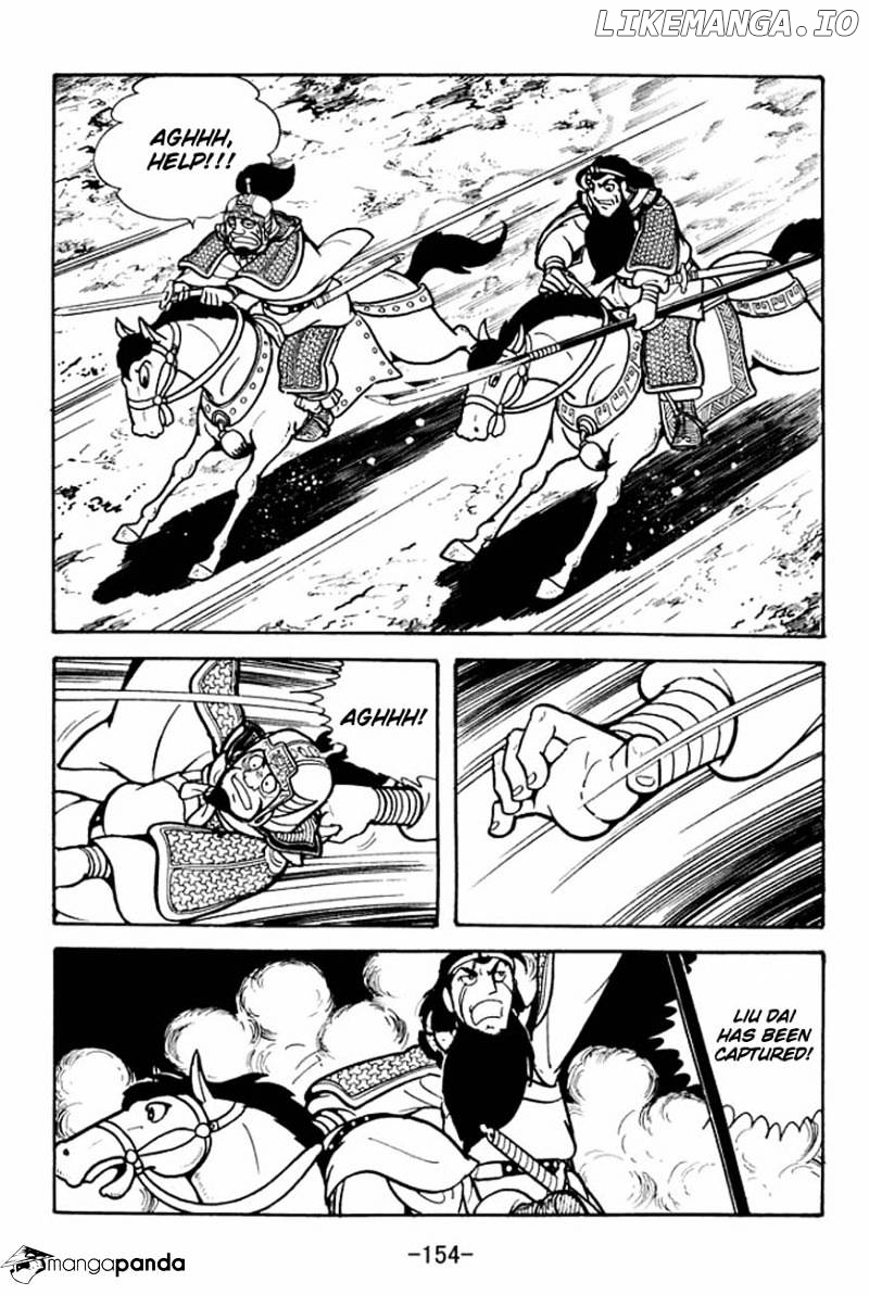 Sangokushi - Manga chapter 86 - page 38