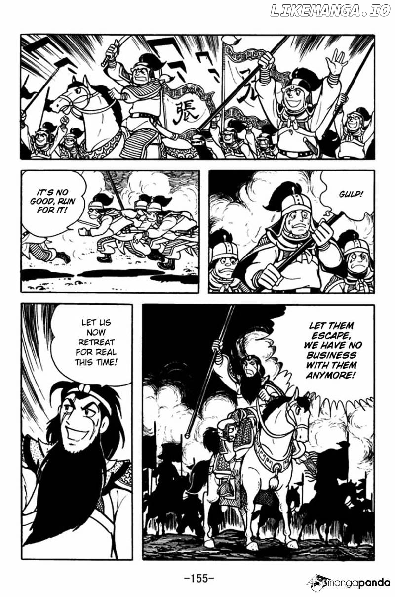 Sangokushi - Manga chapter 86 - page 39