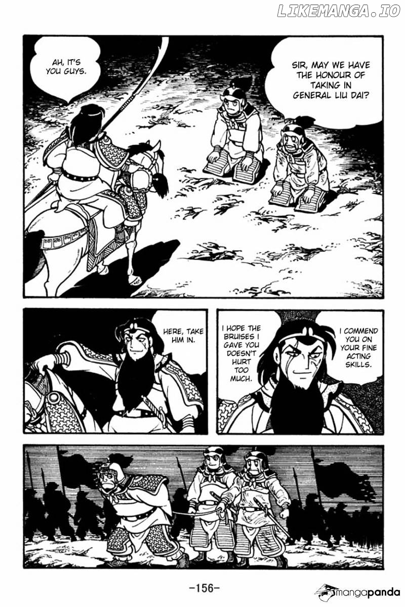 Sangokushi - Manga chapter 86 - page 40
