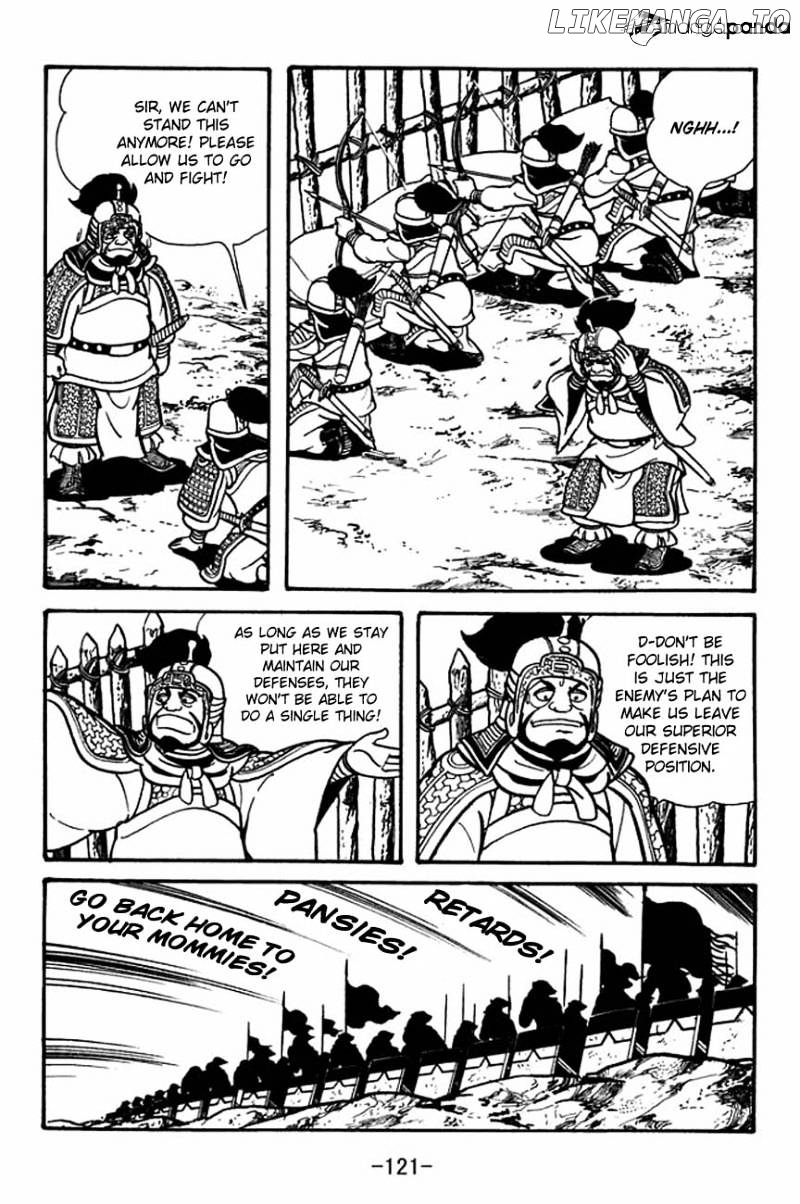 Sangokushi - Manga chapter 86 - page 5
