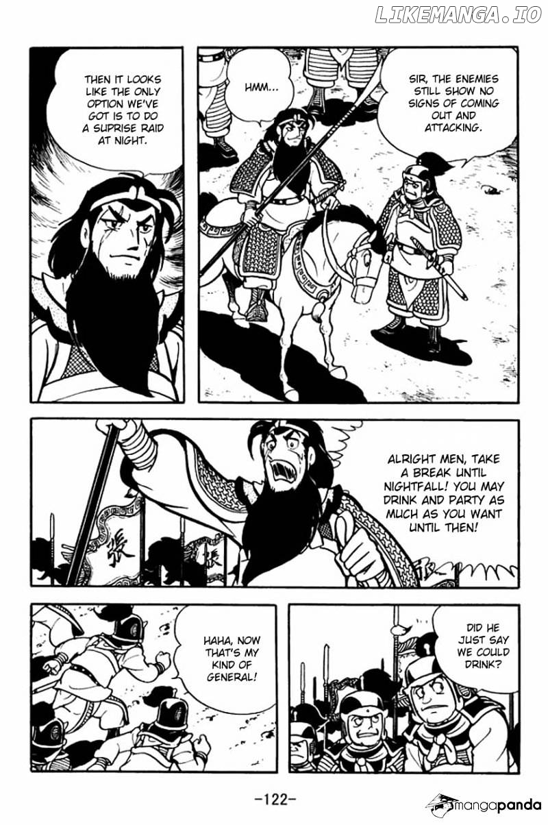 Sangokushi - Manga chapter 86 - page 6