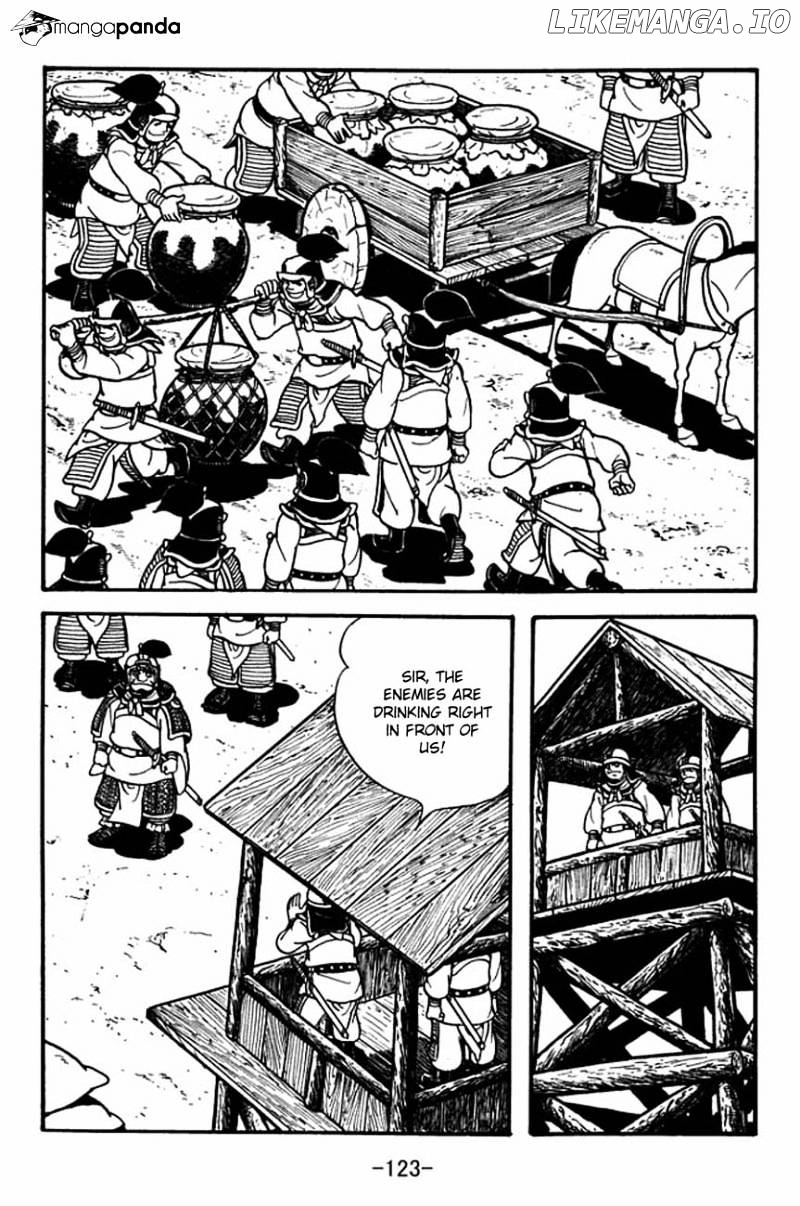 Sangokushi - Manga chapter 86 - page 7