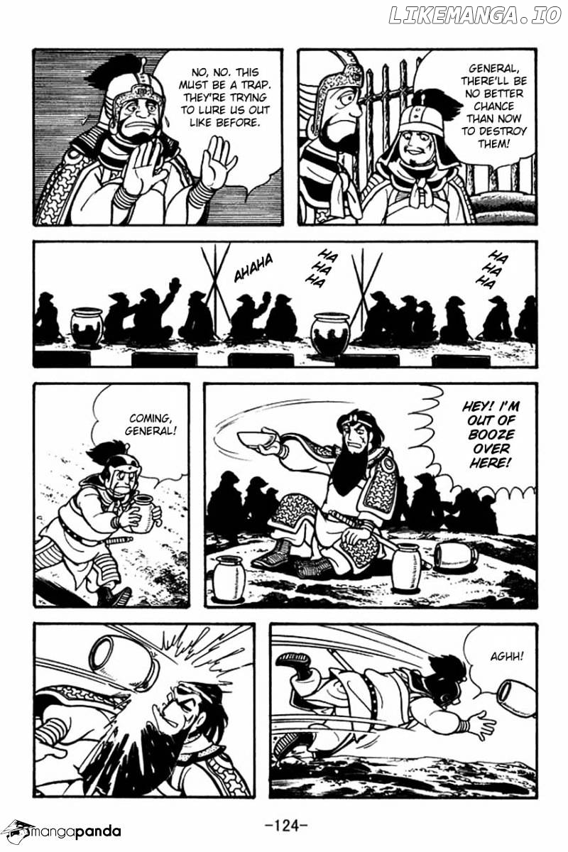 Sangokushi - Manga chapter 86 - page 8
