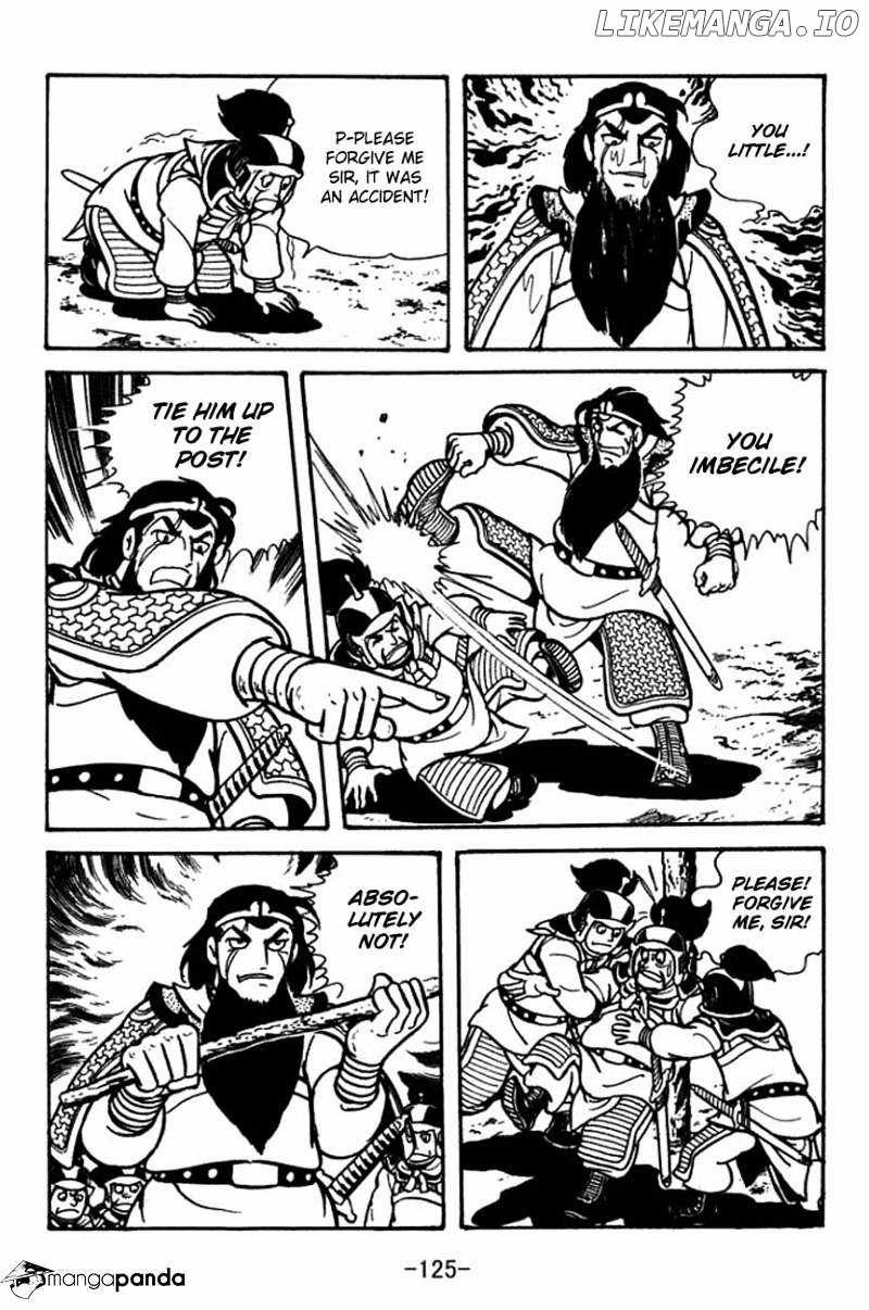 Sangokushi - Manga chapter 86 - page 9