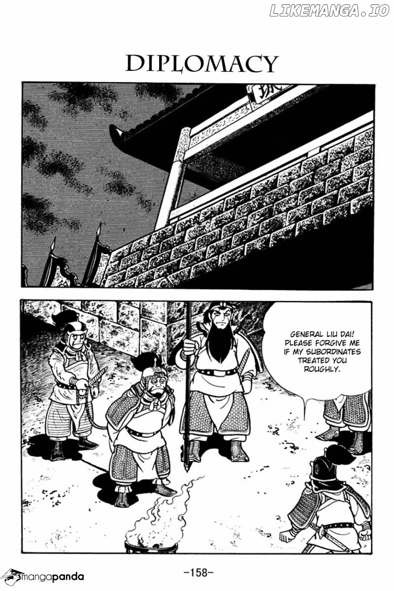 Sangokushi - Manga chapter 87 - page 1