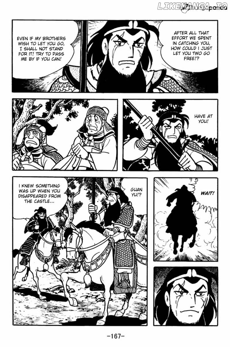 Sangokushi - Manga chapter 87 - page 10