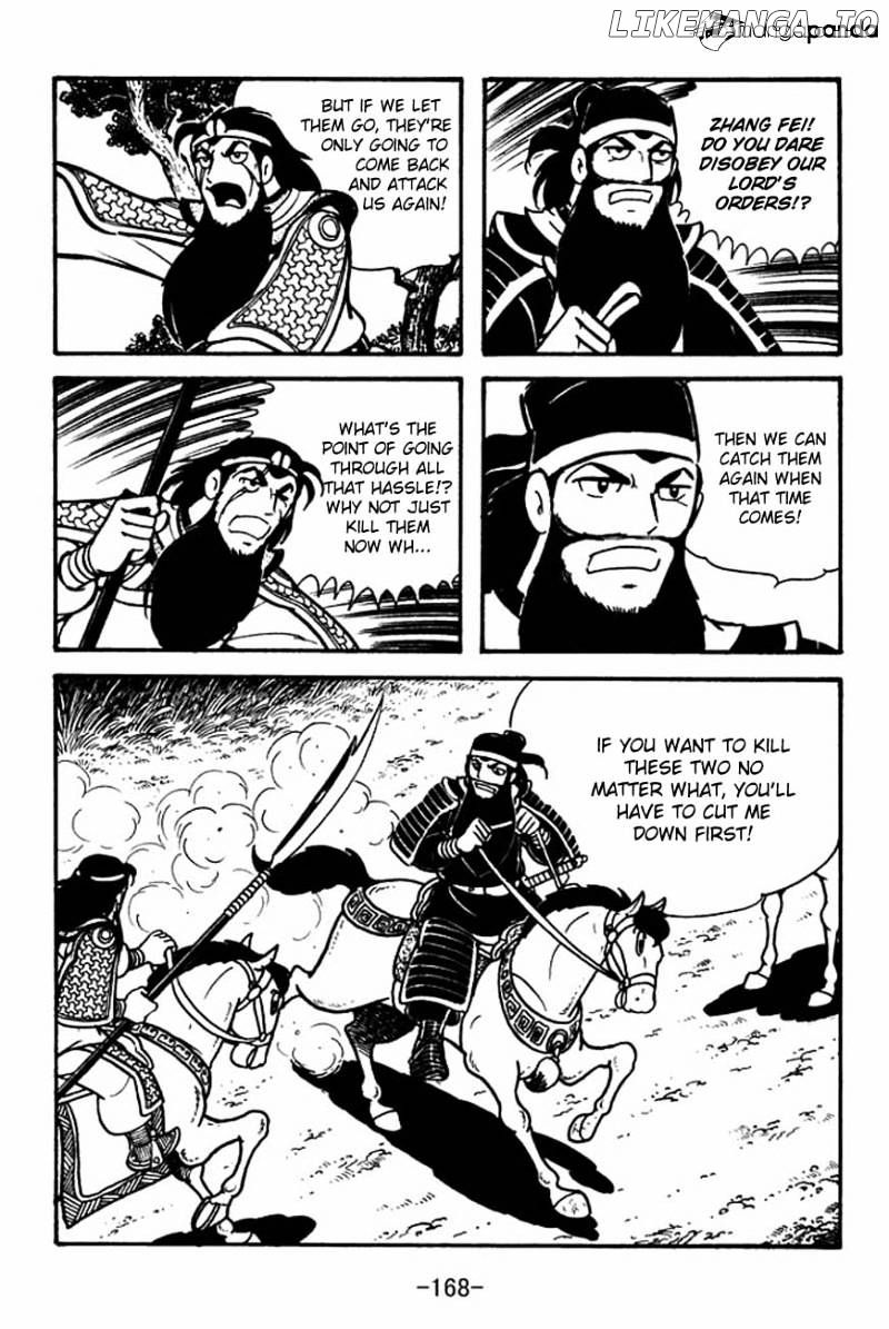 Sangokushi - Manga chapter 87 - page 11