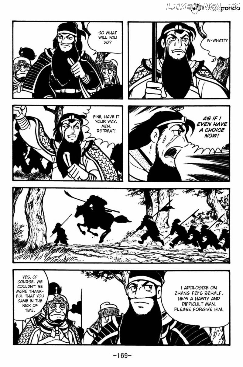 Sangokushi - Manga chapter 87 - page 12