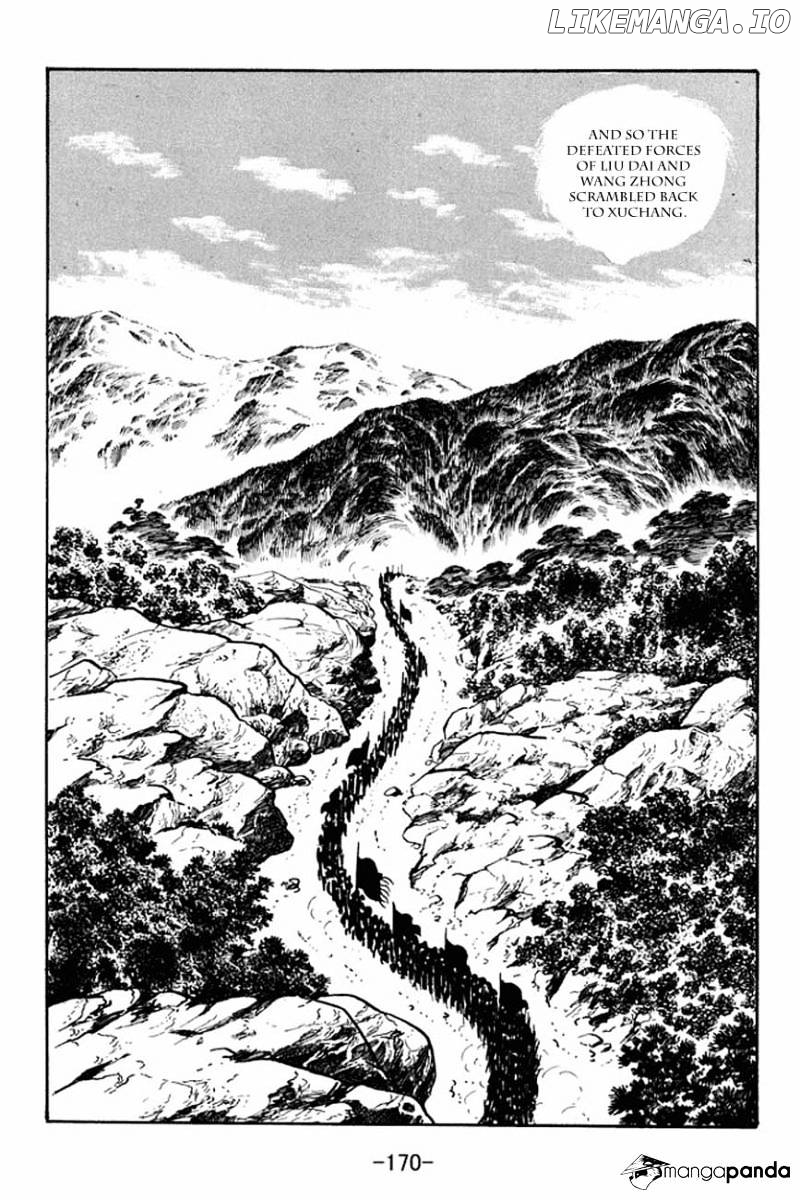 Sangokushi - Manga chapter 87 - page 13