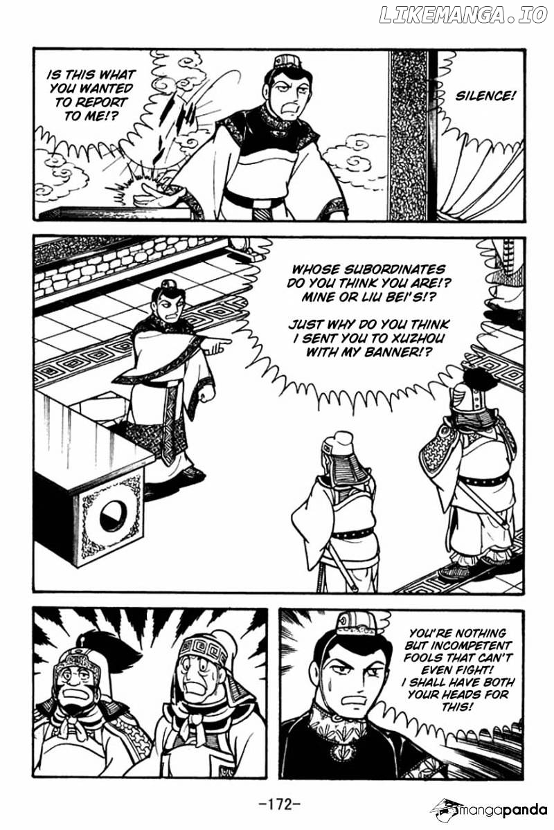 Sangokushi - Manga chapter 87 - page 15