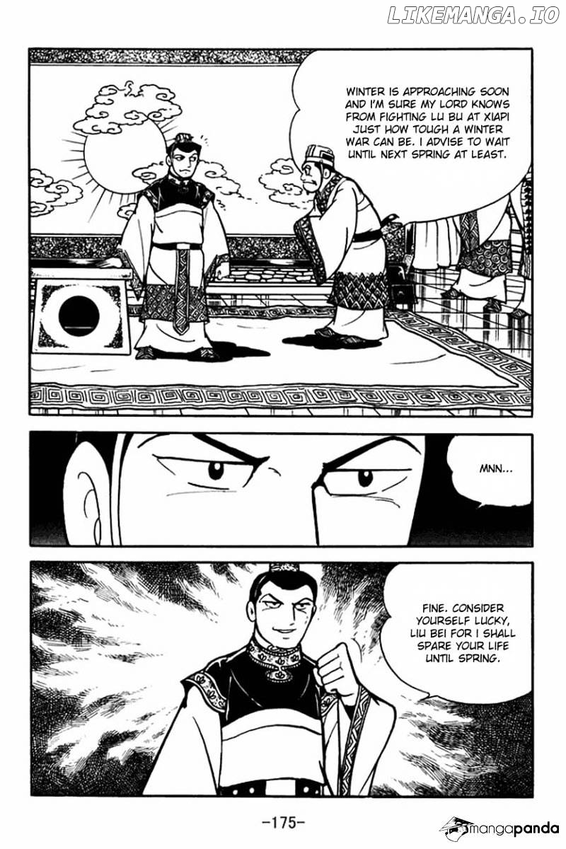 Sangokushi - Manga chapter 87 - page 18