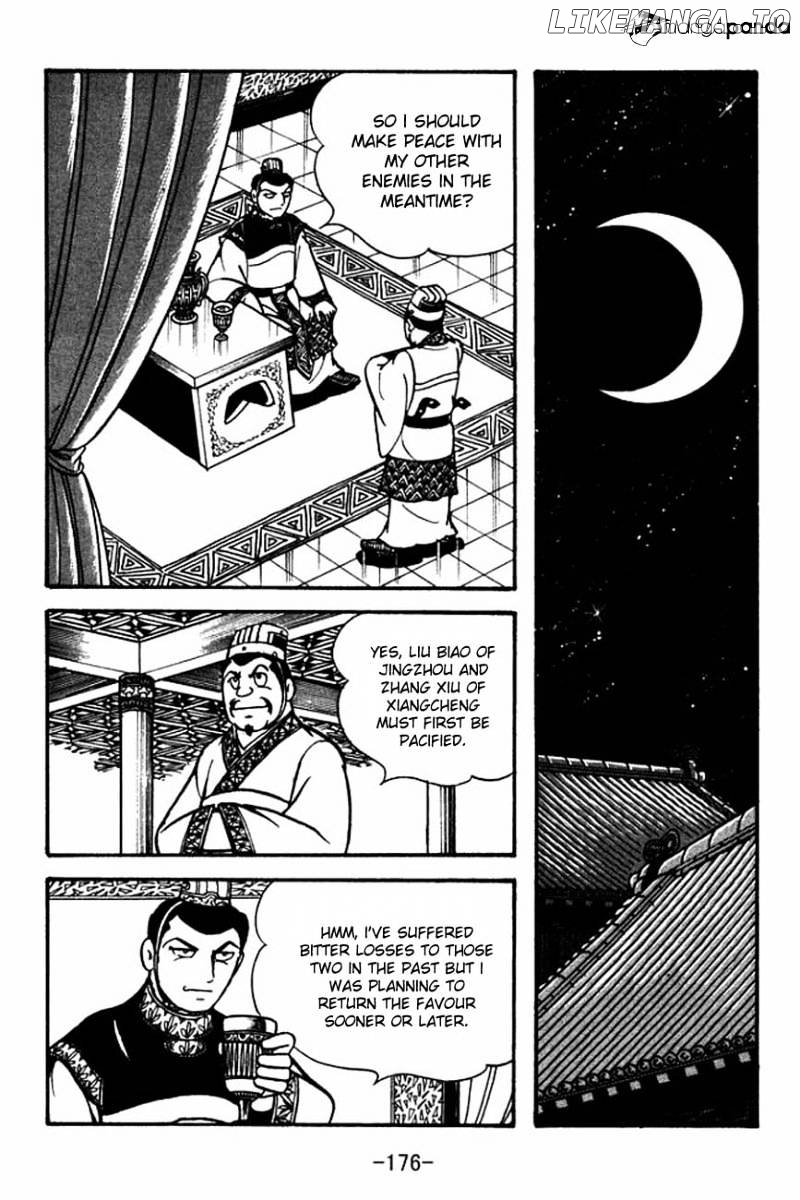 Sangokushi - Manga chapter 87 - page 19