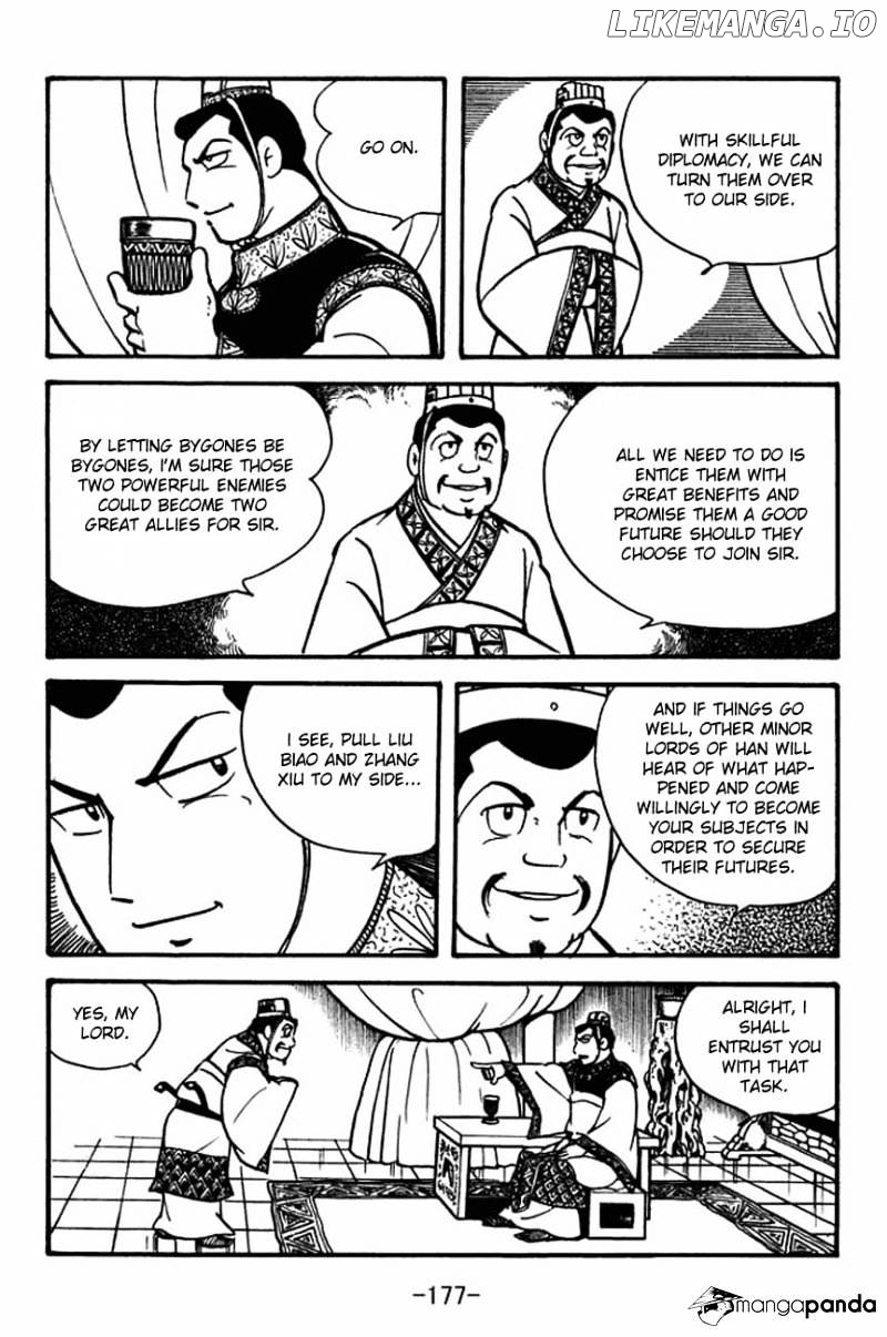 Sangokushi - Manga chapter 87 - page 20