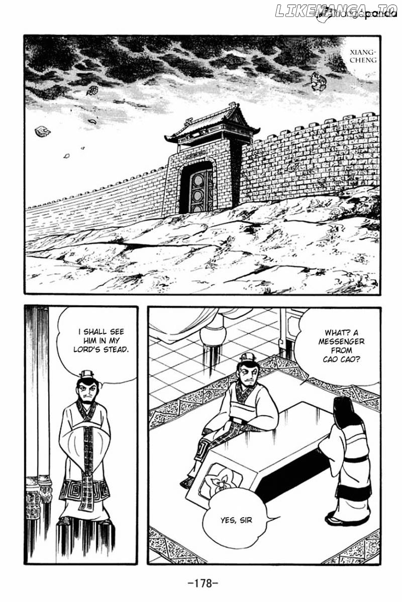 Sangokushi - Manga chapter 87 - page 21