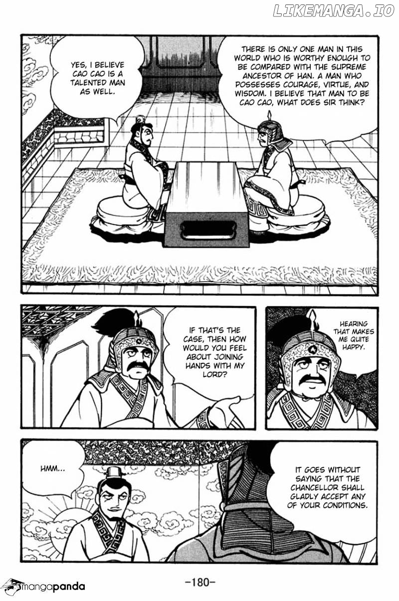 Sangokushi - Manga chapter 87 - page 23