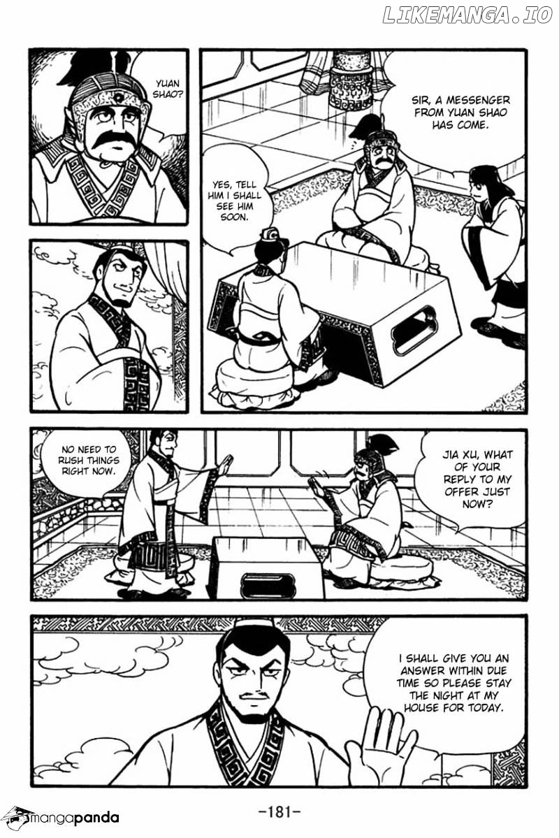 Sangokushi - Manga chapter 87 - page 24