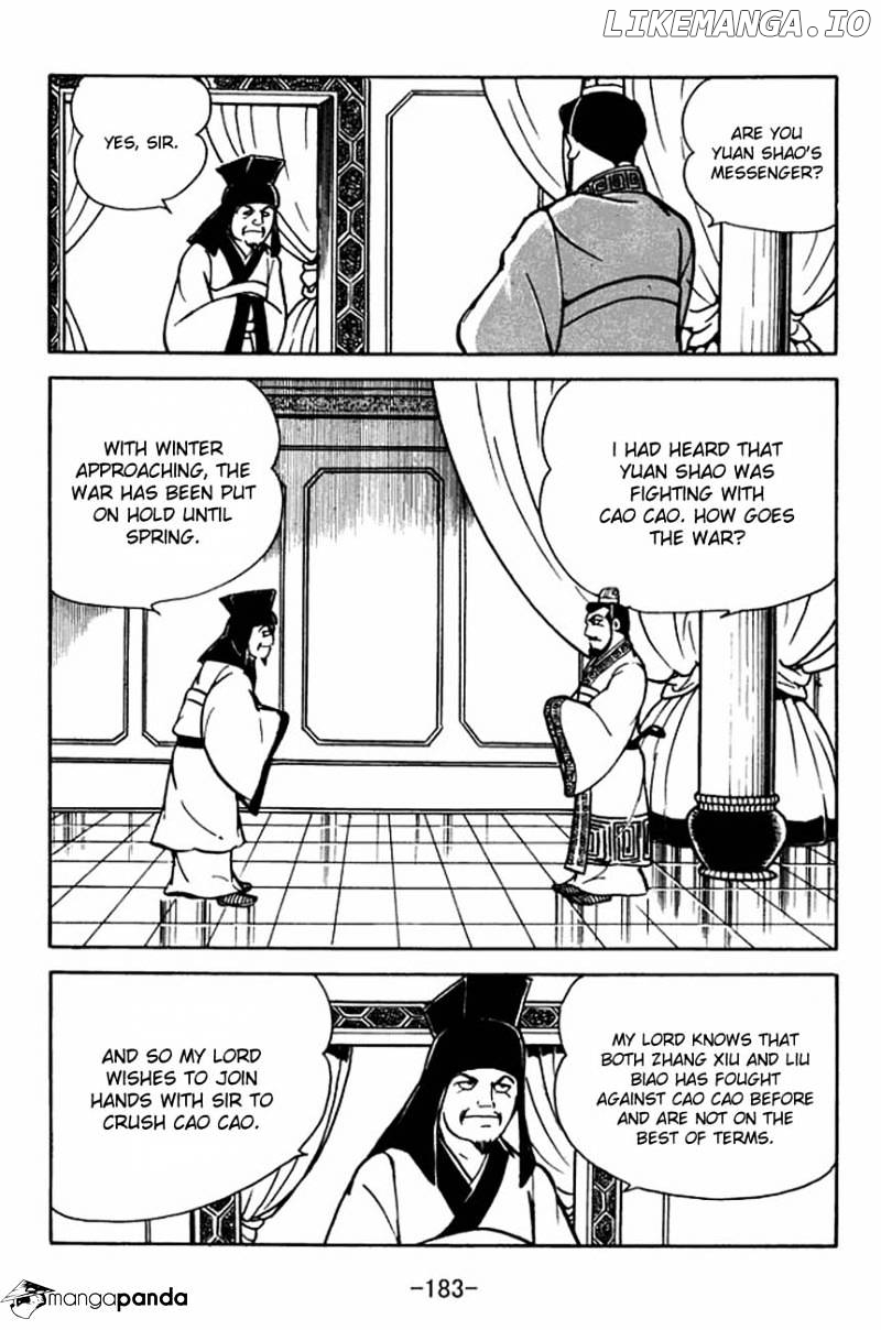 Sangokushi - Manga chapter 87 - page 26