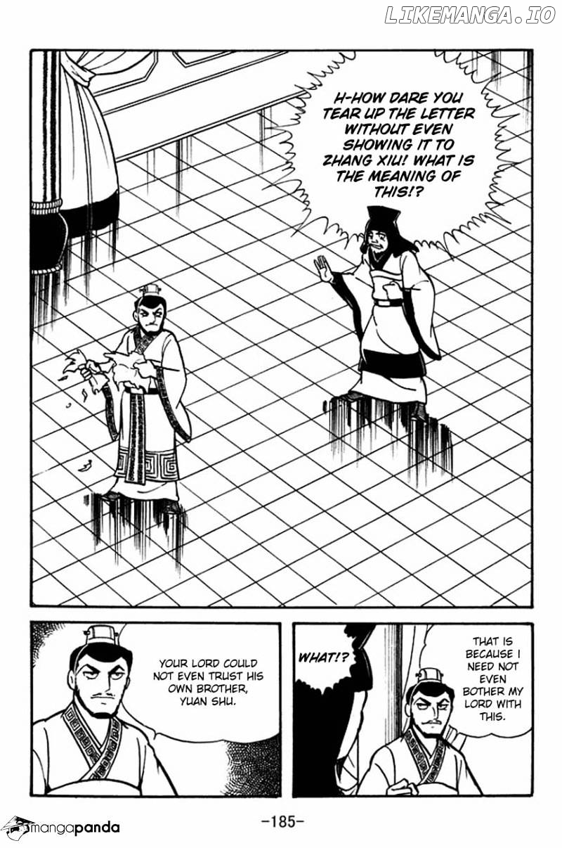 Sangokushi - Manga chapter 87 - page 28